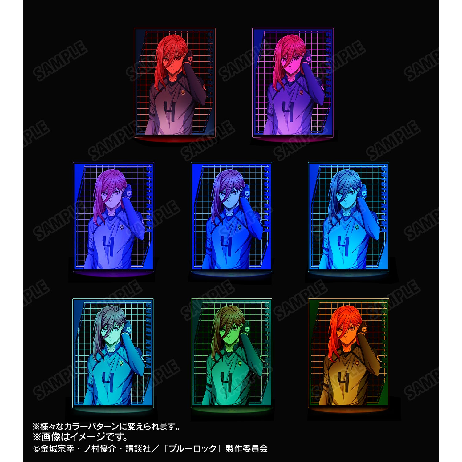 ブルーロック_千切 豹馬 ライトアップアクリルスタンド