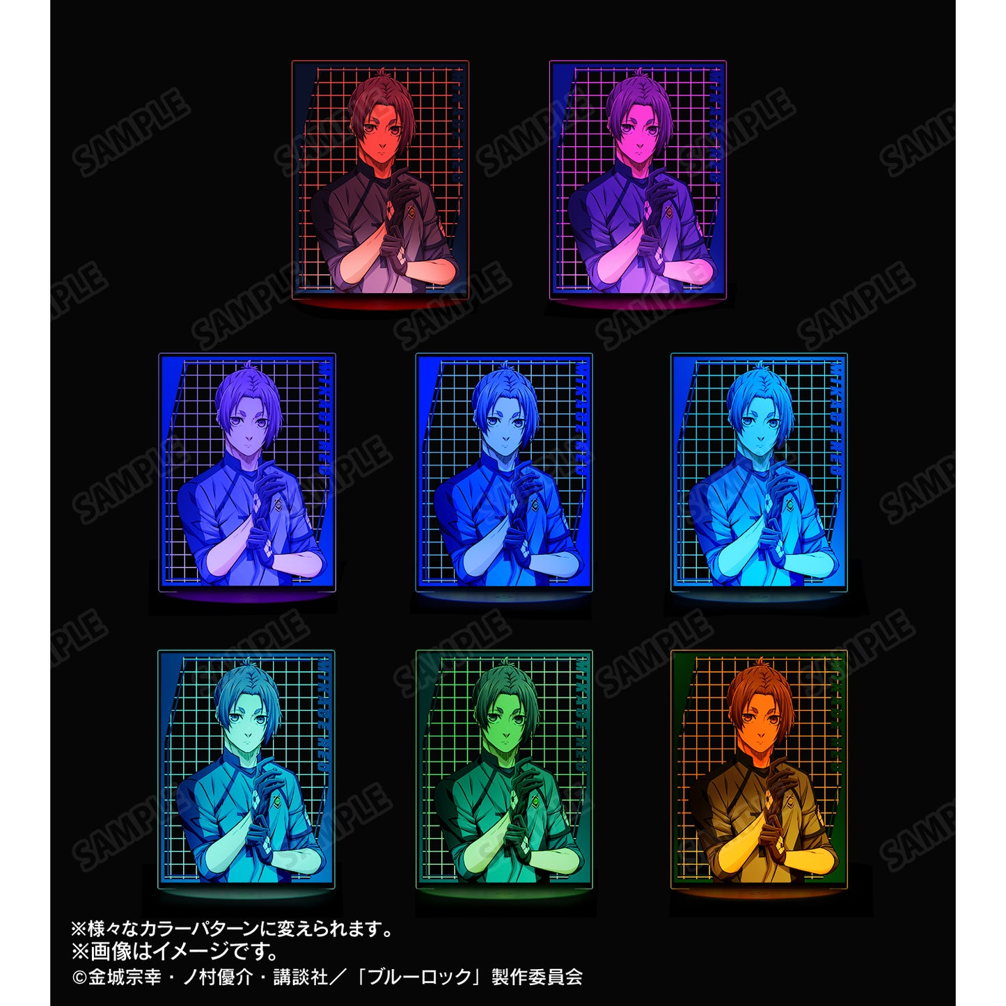 ブルーロック_御影 玲王 ライトアップアクリルスタンド