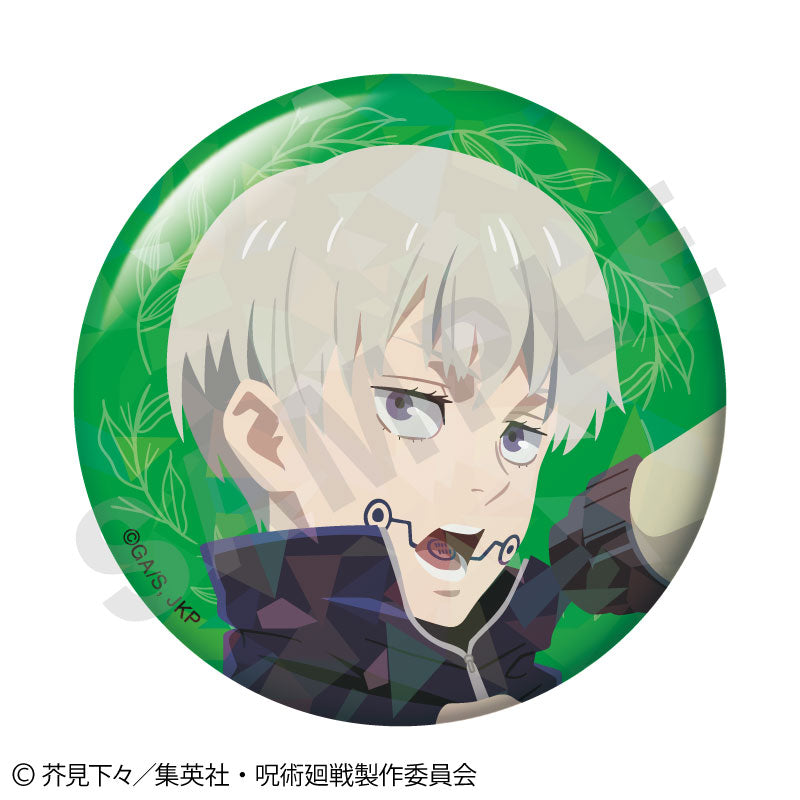 呪術廻戦_ペイントラクトシリーズ トレーディングホログラム缶バッジ vol.1【BOX/6個入り】