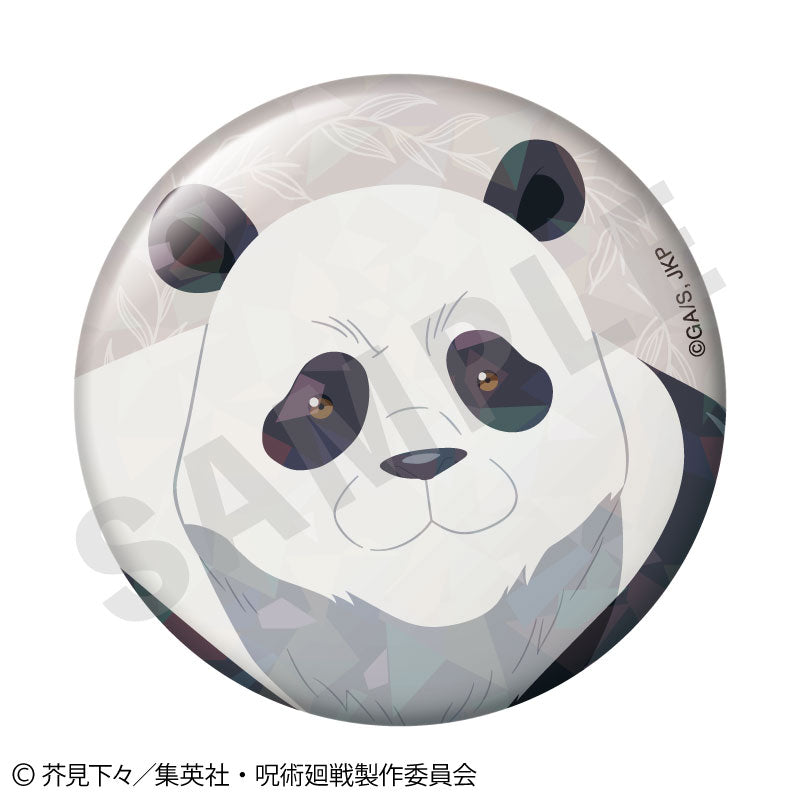 呪術廻戦_ペイントラクトシリーズ トレーディングホログラム缶バッジ vol.1【BOX/6個入り】