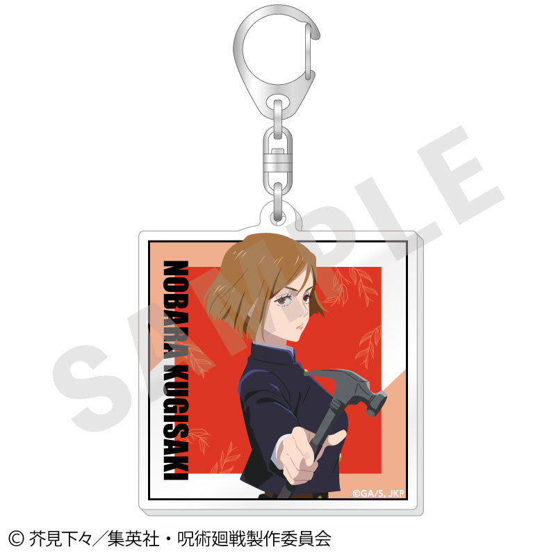 呪術廻戦_ペイントラクトシリーズ トレーディングアクリルキーホルダー vol.1【BOX/6個入り】