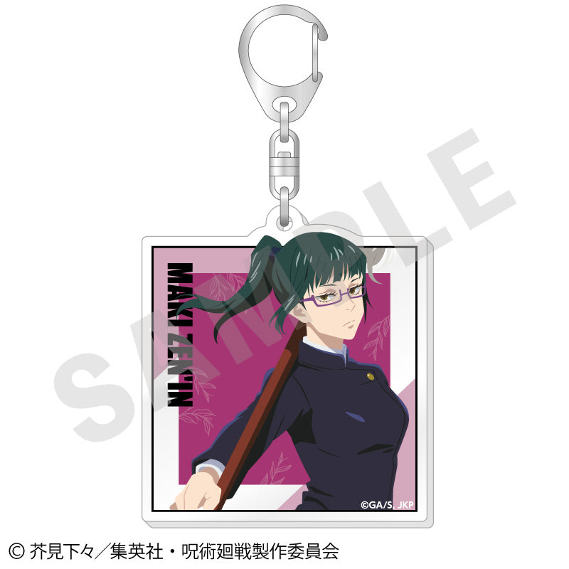 呪術廻戦_ペイントラクトシリーズ トレーディングアクリルキーホルダー vol.1【BOX/6個入り】