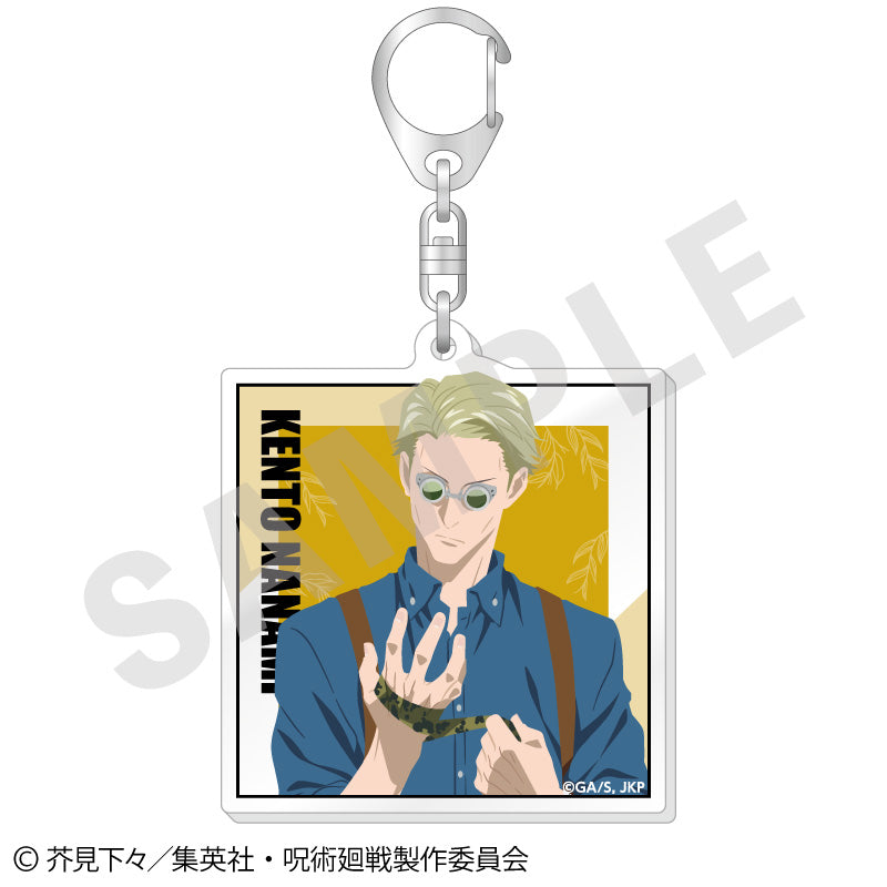 呪術廻戦_ペイントラクトシリーズ トレーディングアクリルキーホルダー vol.2【BOX/6個入り】