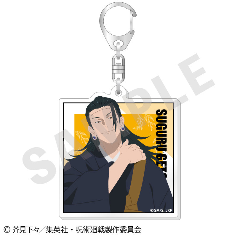 呪術廻戦_ペイントラクトシリーズ トレーディングアクリルキーホルダー vol.2【BOX/6個入り】