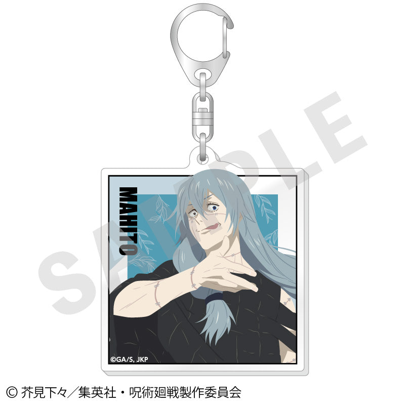 呪術廻戦_ペイントラクトシリーズ トレーディングアクリルキーホルダー vol.2【BOX/6個入り】