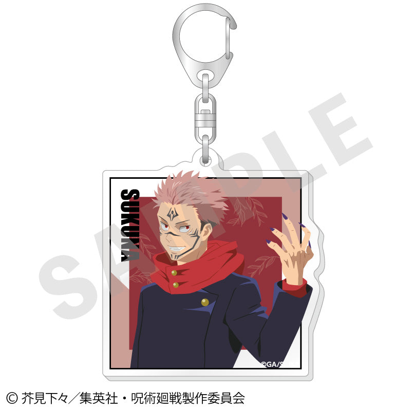 呪術廻戦_ペイントラクトシリーズ トレーディングアクリルキーホルダー vol.2【BOX/6個入り】