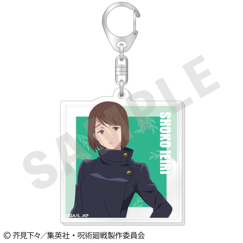 呪術廻戦 第2期 懐玉・玉折_ペイントラクトシリーズ トレーディングアクリルキーホルダー vol.3【BOX/6個入り】