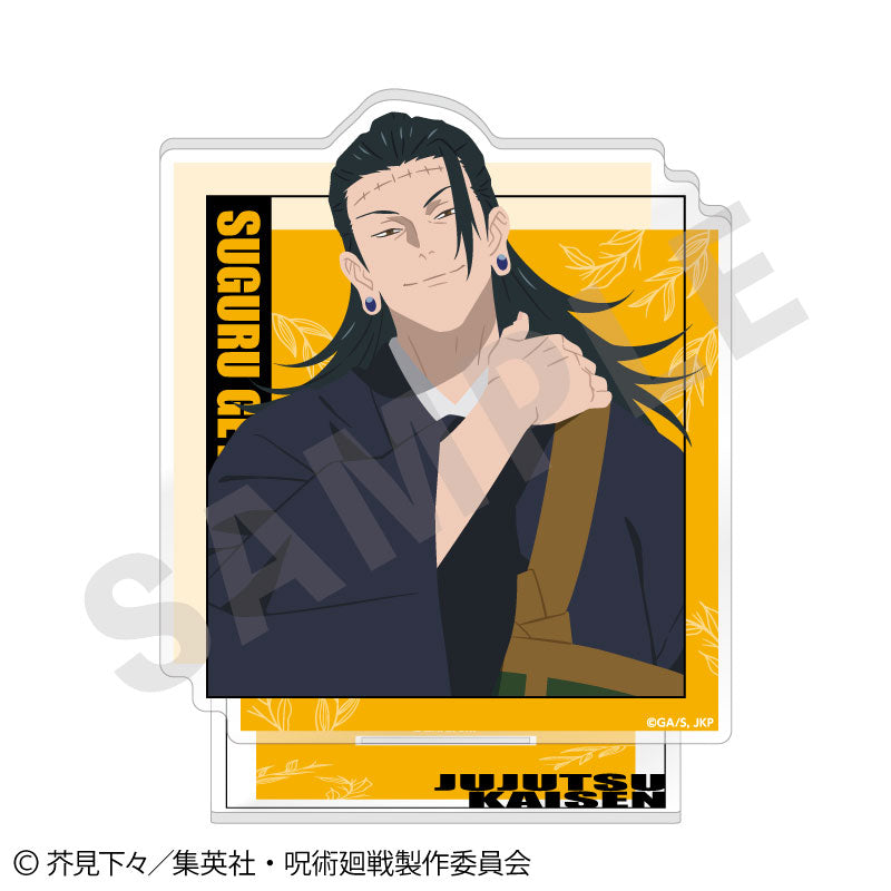 呪術廻戦_ペイントラクトシリーズ アクリルスタンド(夏油 傑)