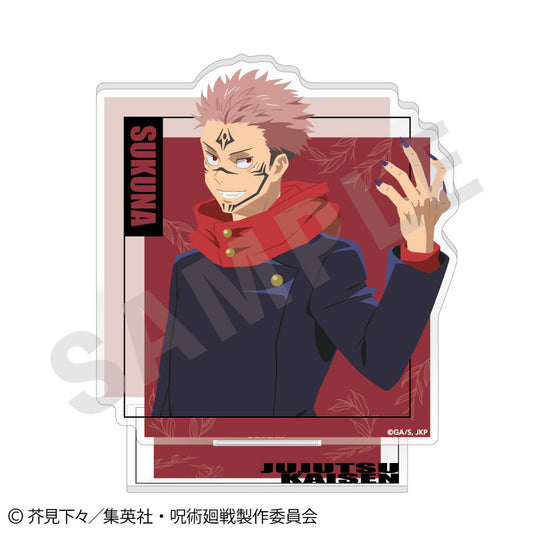 呪術廻戦_ペイントラクトシリーズ アクリルスタンド(宿儺)