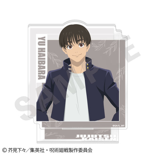 呪術廻戦 第2期 懐玉・玉折_ペイントラクトシリーズ アクリルスタンド(灰原 雄)