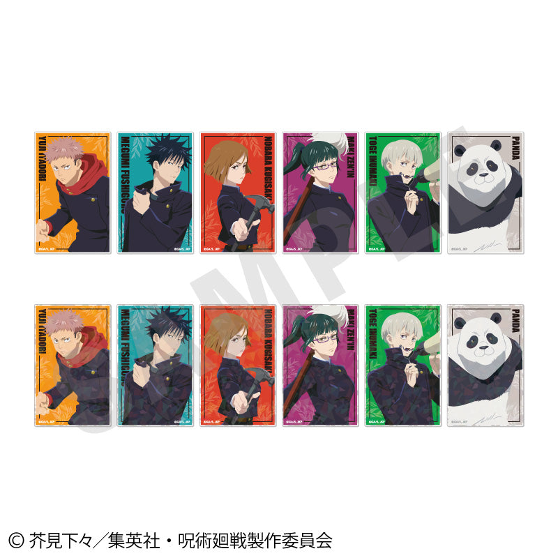 呪術廻戦_ペイントラクトシリーズ トレーディングアクリルカード vol.1【BOX/12個入り】