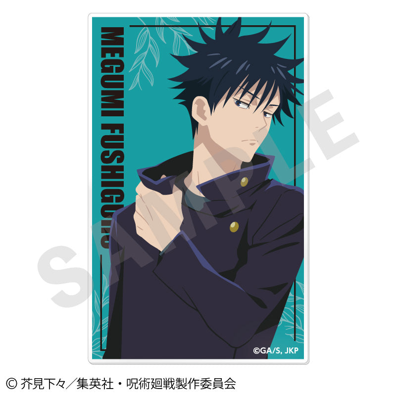 呪術廻戦_ペイントラクトシリーズ トレーディングアクリルカード vol.1【BOX/12個入り】