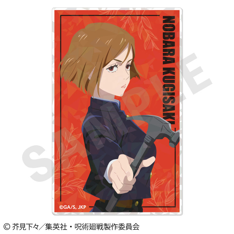 呪術廻戦_ペイントラクトシリーズ トレーディングアクリルカード vol.1【BOX/12個入り】