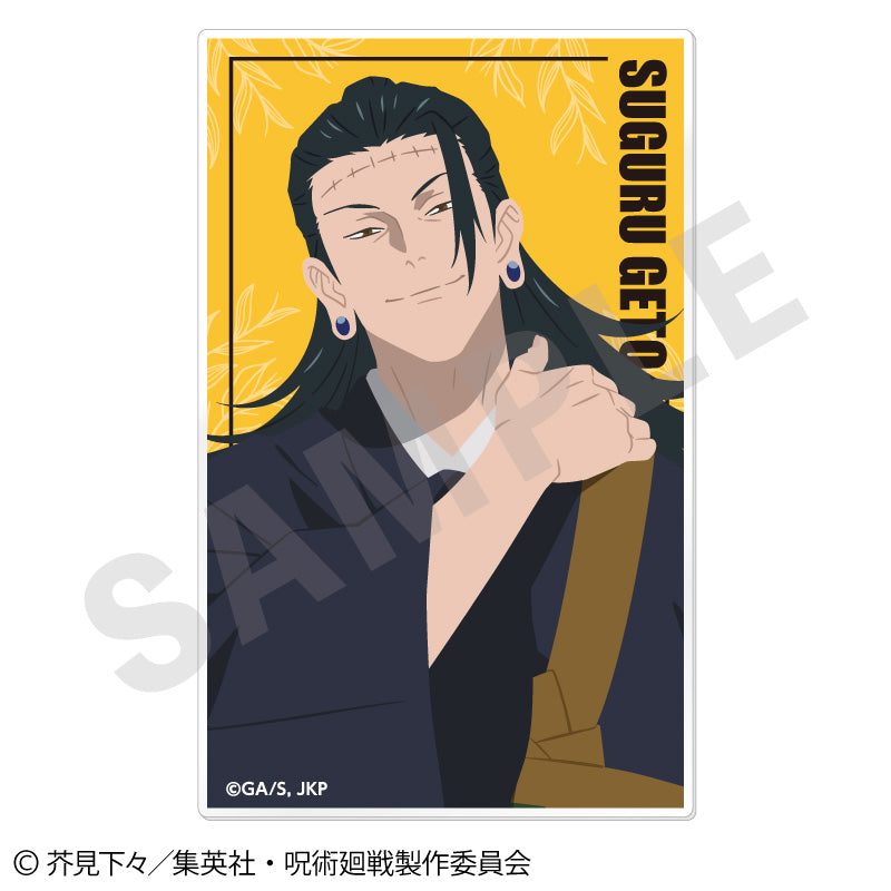 呪術廻戦_ペイントラクトシリーズ トレーディングアクリルカード vol.2【BOX/12個入り】