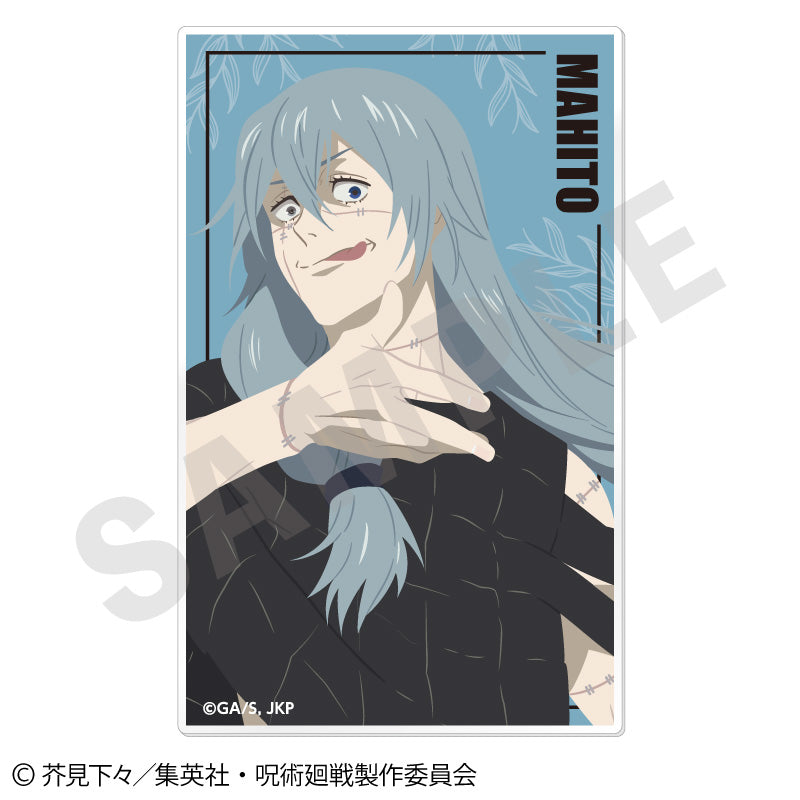 呪術廻戦_ペイントラクトシリーズ トレーディングアクリルカード vol.2【BOX/12個入り】