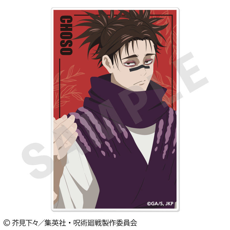 呪術廻戦_ペイントラクトシリーズ トレーディングアクリルカード vol.2【BOX/12個入り】