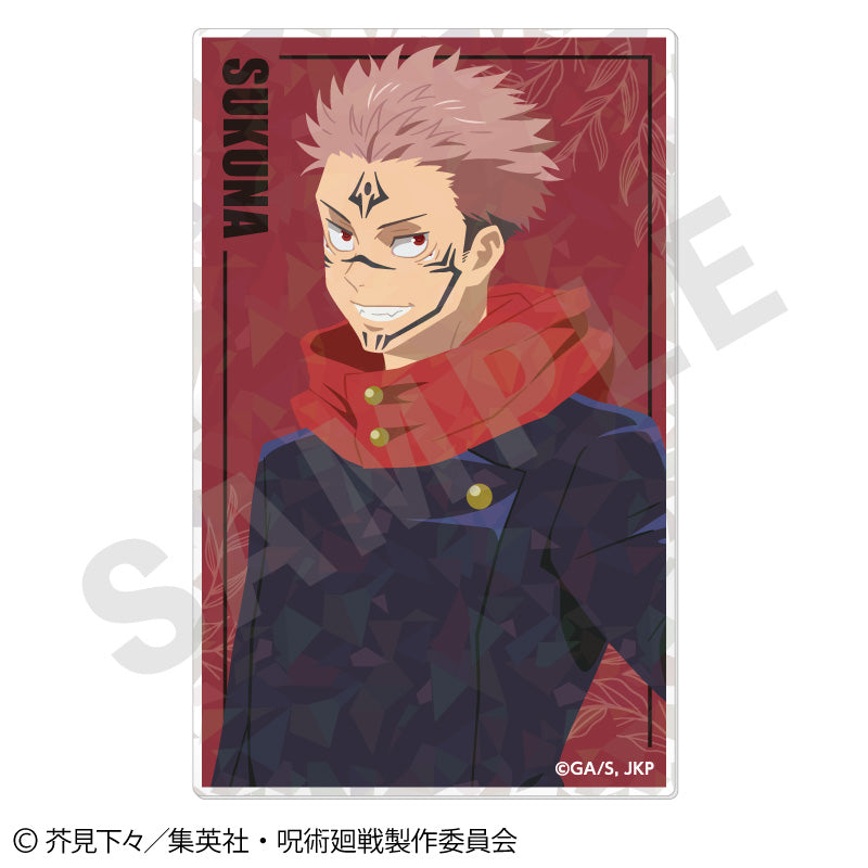 呪術廻戦_ペイントラクトシリーズ トレーディングアクリルカード vol.2【BOX/12個入り】