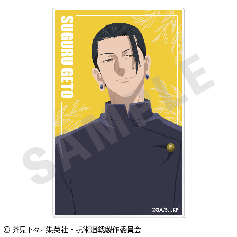 呪術廻戦 第2期 懐玉・玉折_ペイントラクトシリーズ トレーディングアクリルカード vol.3【BOX/12個入り】