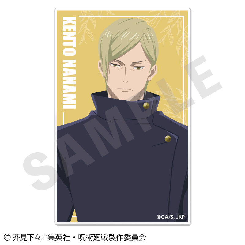 呪術廻戦 第2期 懐玉・玉折_ペイントラクトシリーズ トレーディングアクリルカード vol.3【BOX/12個入り】