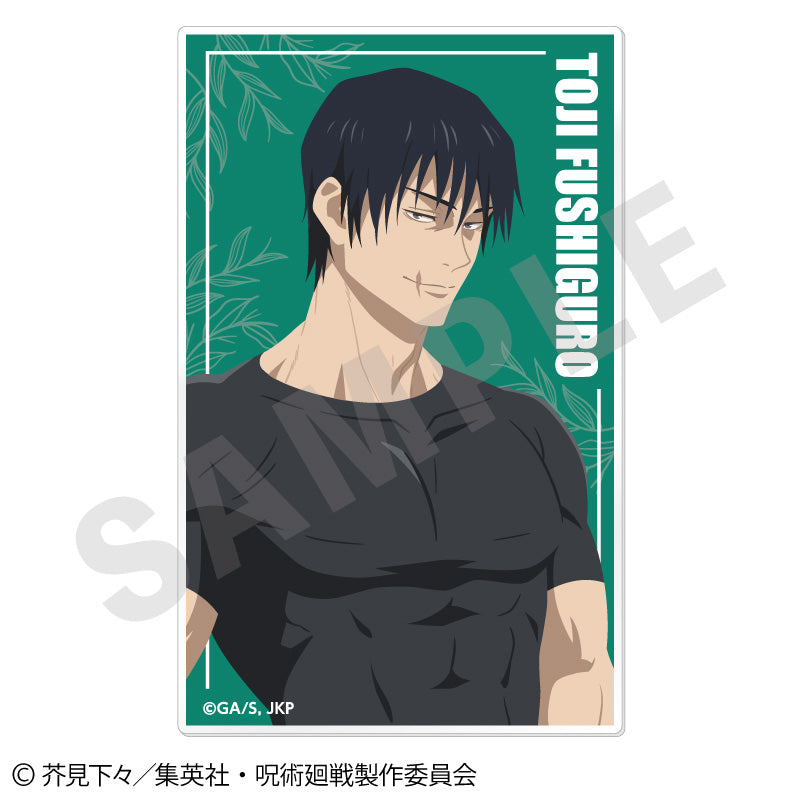 呪術廻戦 第2期 懐玉・玉折_ペイントラクトシリーズ トレーディングアクリルカード vol.3【BOX/12個入り】