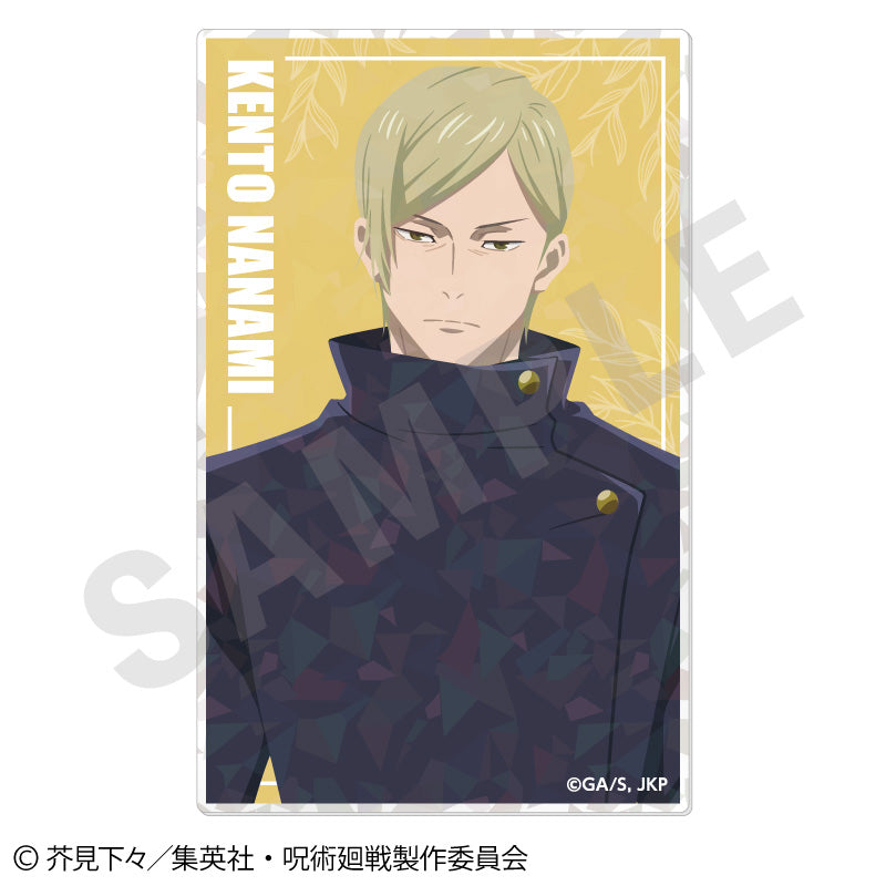 呪術廻戦 第2期 懐玉・玉折_ペイントラクトシリーズ トレーディングアクリルカード vol.3【BOX/12個入り】