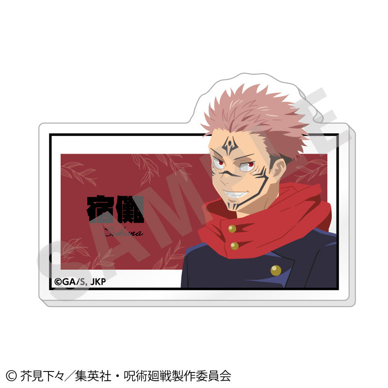 呪術廻戦_ペイントラクトシリーズ トレーディングお名前バッジ vol.2【BOX/6個入り】