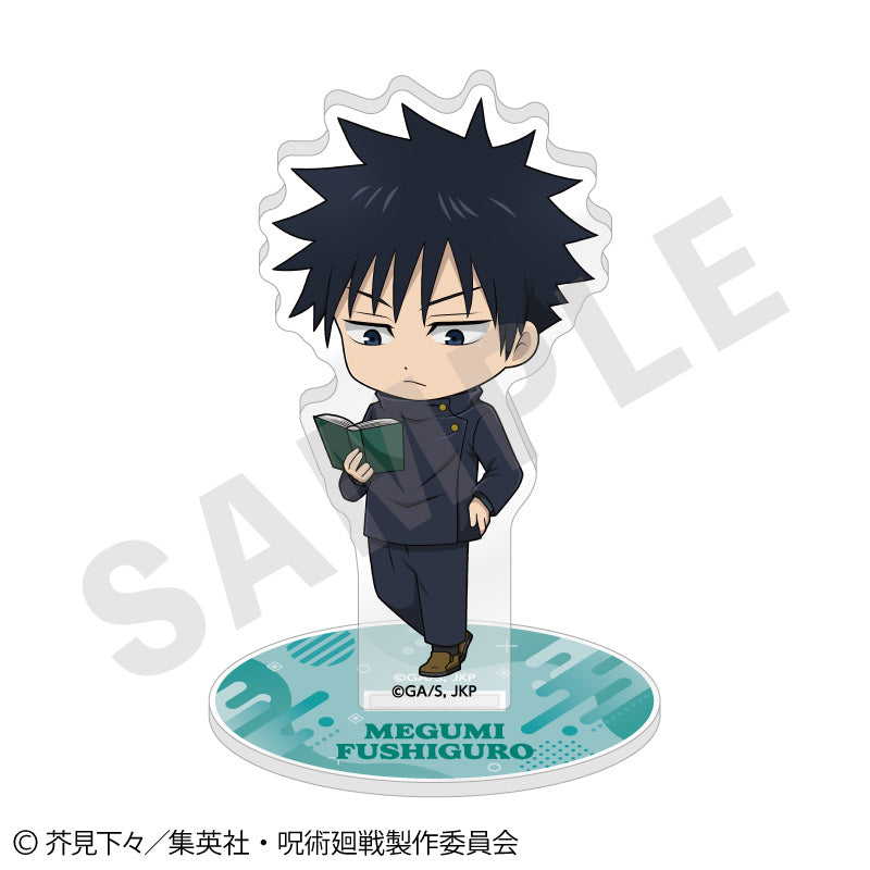 呪術廻戦_らぶいっと!シリーズ アクリルスタンド(伏黒 恵)