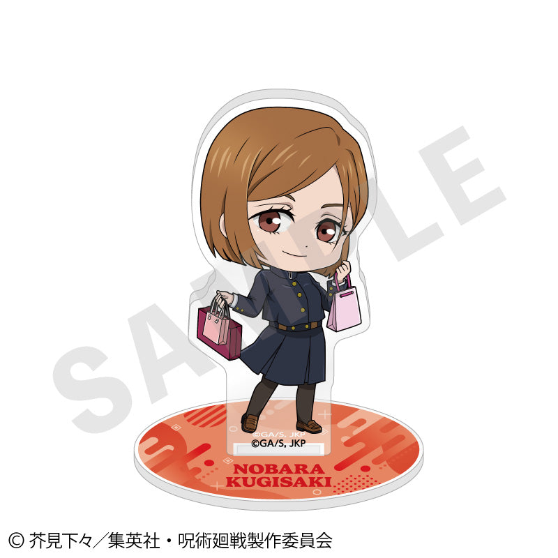 呪術廻戦_らぶいっと!シリーズ アクリルスタンド(釘崎野薔薇)