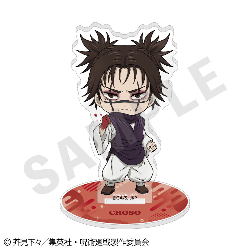 呪術廻戦_らぶいっと!シリーズ アクリルスタンド(脹相)