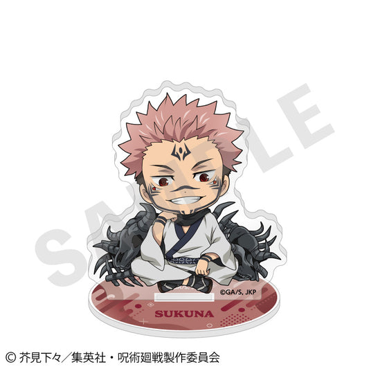 呪術廻戦_らぶいっと!シリーズ アクリルスタンド(宿儺)