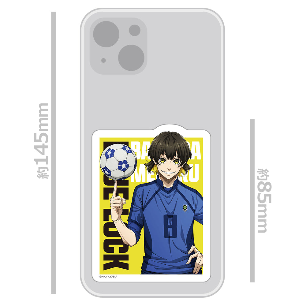 ブルーロック_ダイカットステッカー 蜂楽 廻