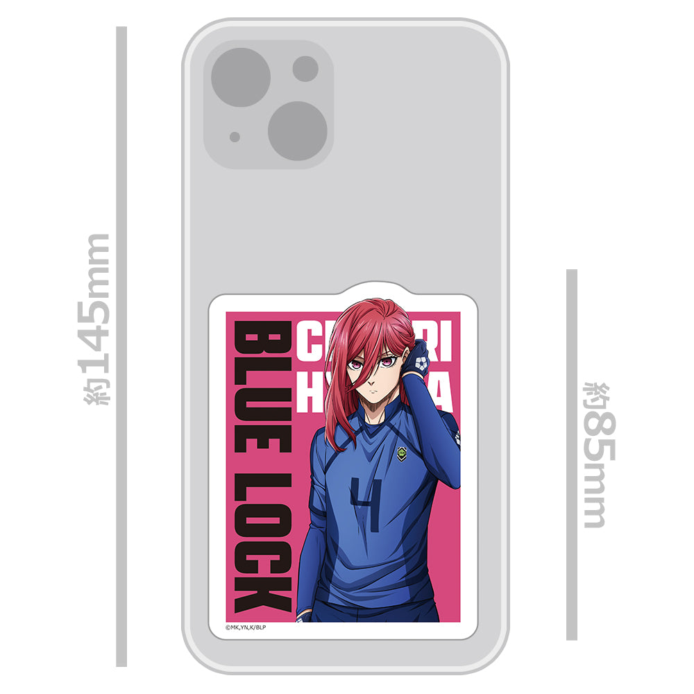 ブルーロック_ダイカットステッカー 千切豹馬