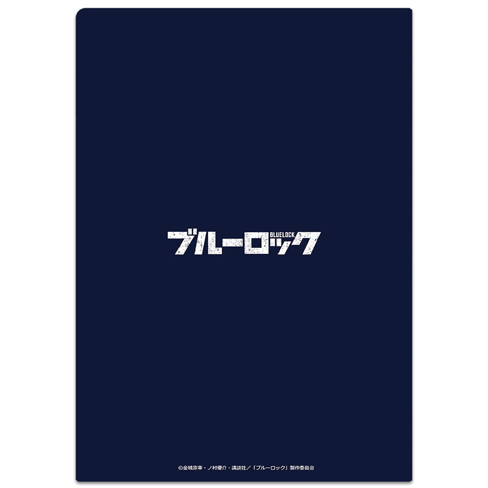 ブルーロック_クリアファイル 凪 誠士郎