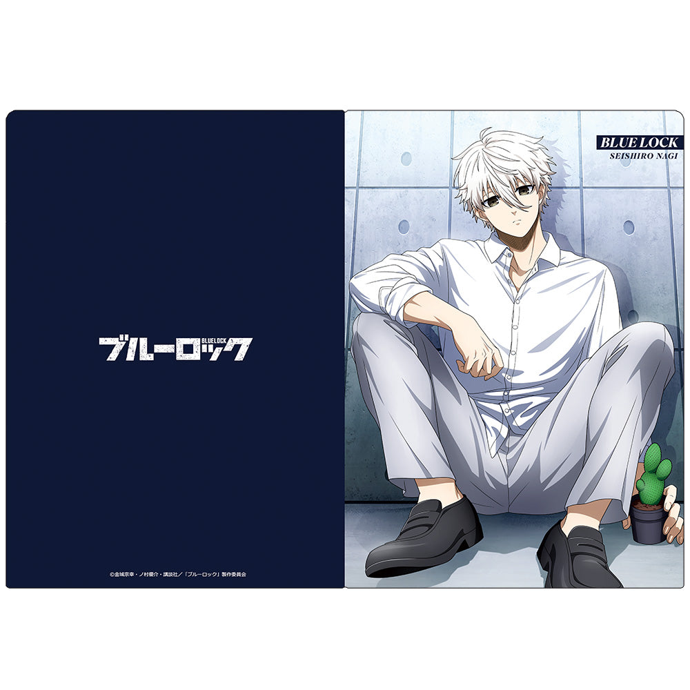 ブルーロック_クリアファイル 凪 誠士郎