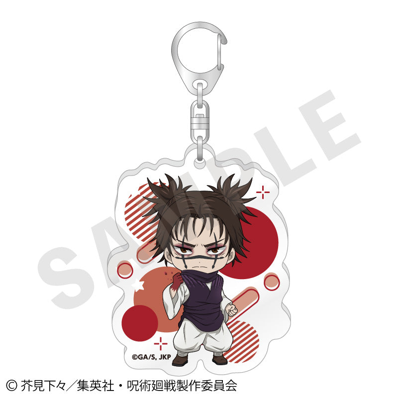 呪術廻戦_らぶいっと!シリーズ トレーディングアクリルキーホルダー vol.2【BOX/6個入り】