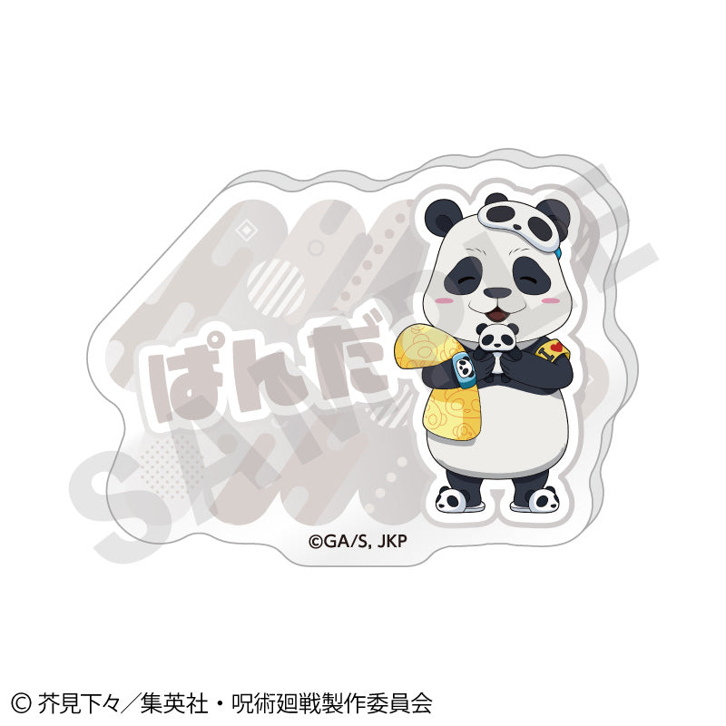 呪術廻戦_らぶいっと!シリーズ トレーディングお名前バッジ vol.1【BOX/6個入り】