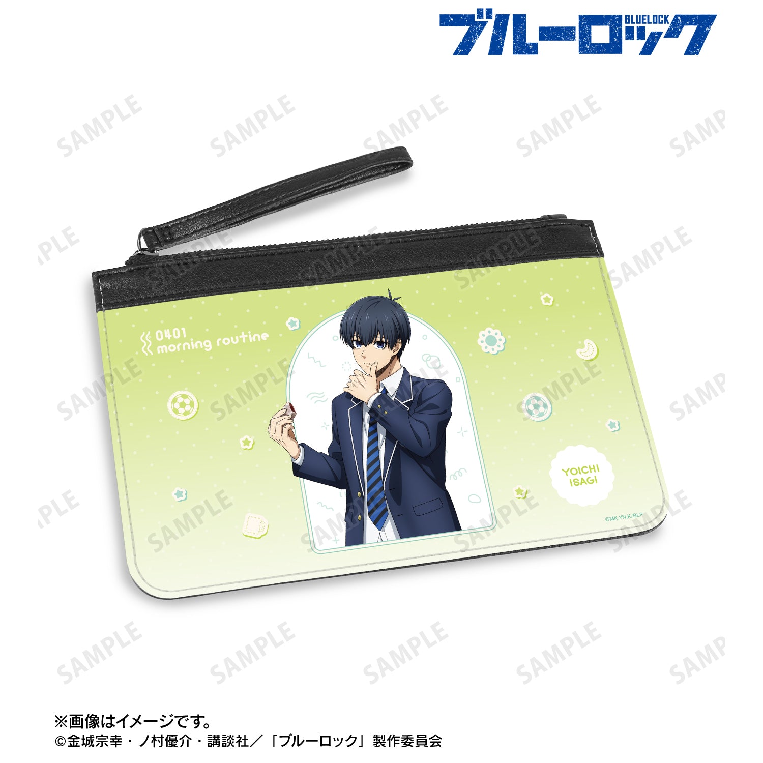ブルーロック_描き下ろし 潔 世一 モーニングルーティンver. PUレザーフラットポーチ