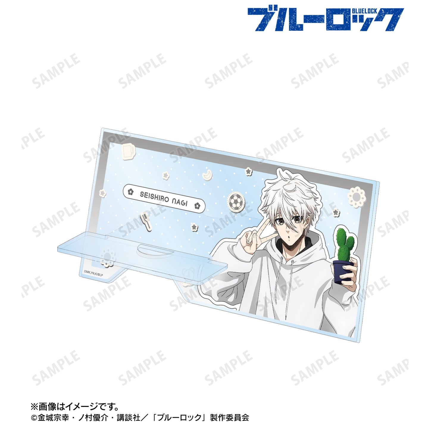 ブルーロック_描き下ろし 凪 誠士郎 モーニングルーティンver. ダイカットアクリルスマホスタンド