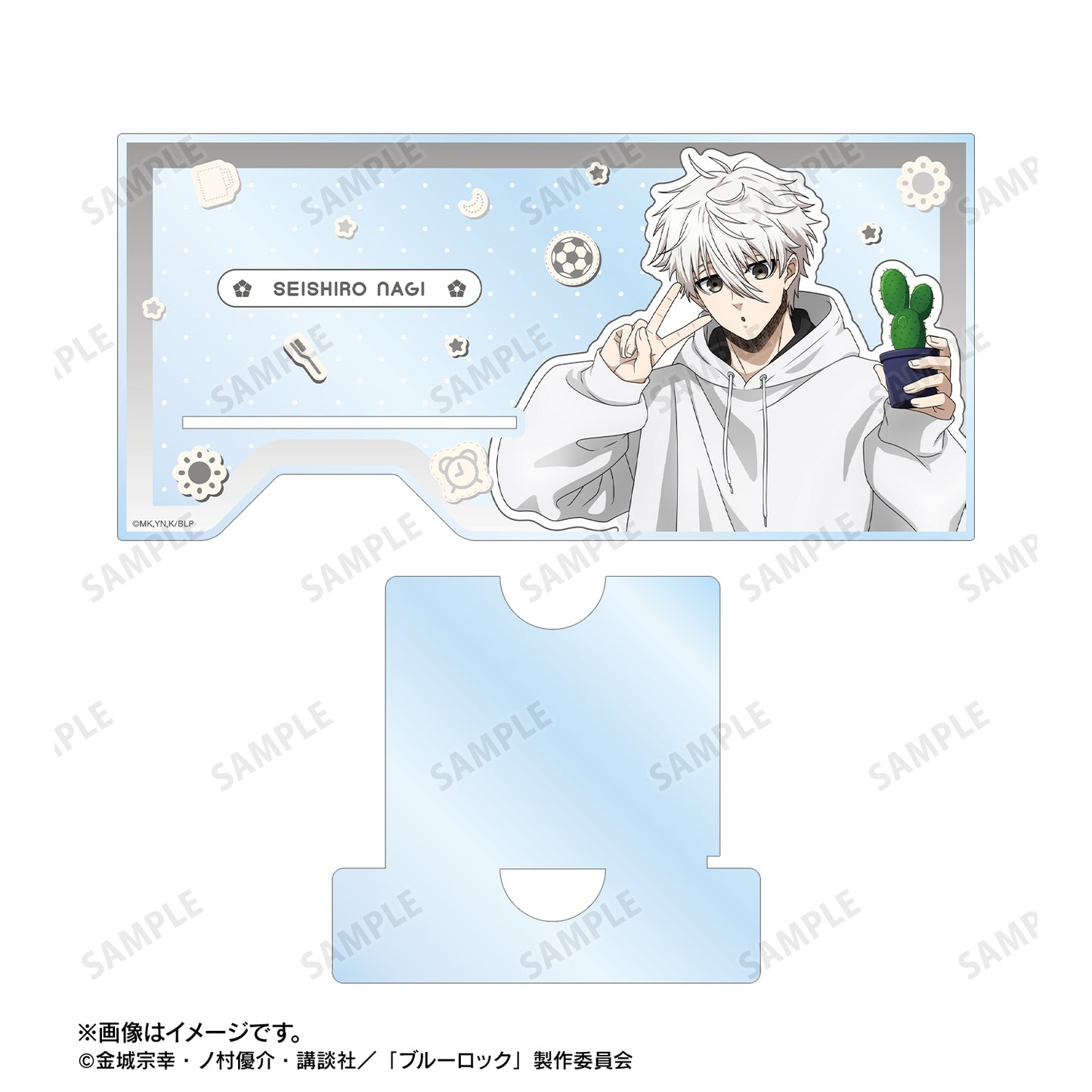 ブルーロック_描き下ろし 凪 誠士郎 モーニングルーティンver. ダイカットアクリルスマホスタンド