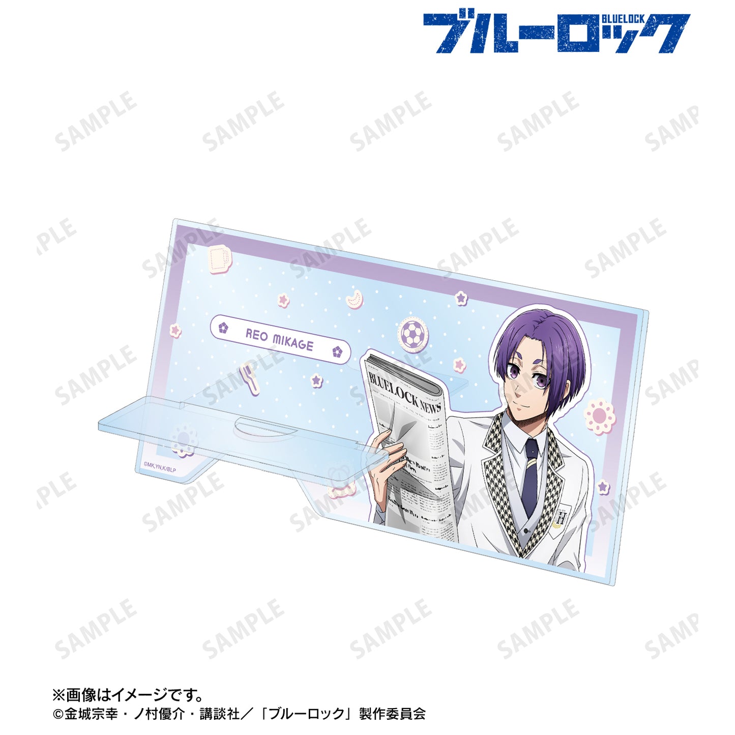 ブルーロック_描き下ろし 御影 玲王 モーニングルーティンver. ダイカットアクリルスマホスタンド
