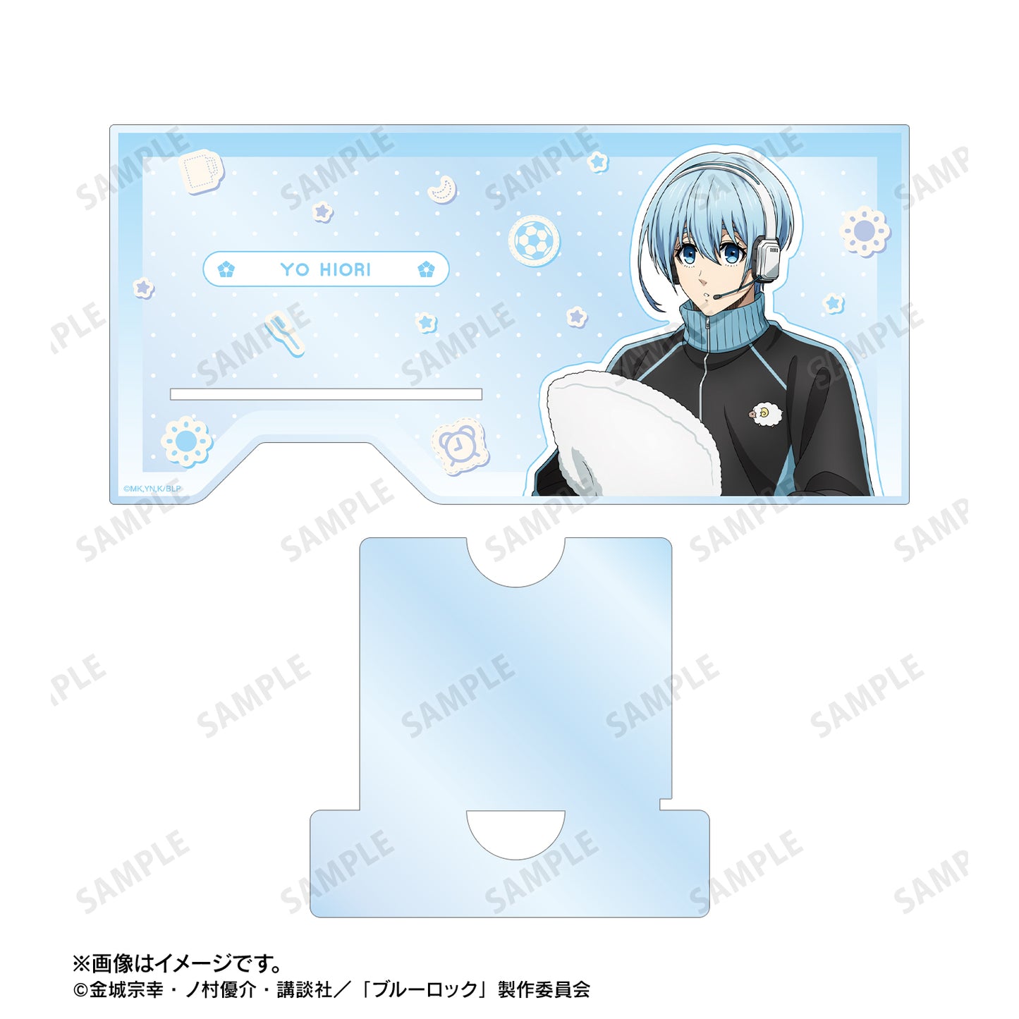 ブルーロック_描き下ろし 氷織 羊 モーニングルーティンver. ダイカットアクリルスマホスタンド