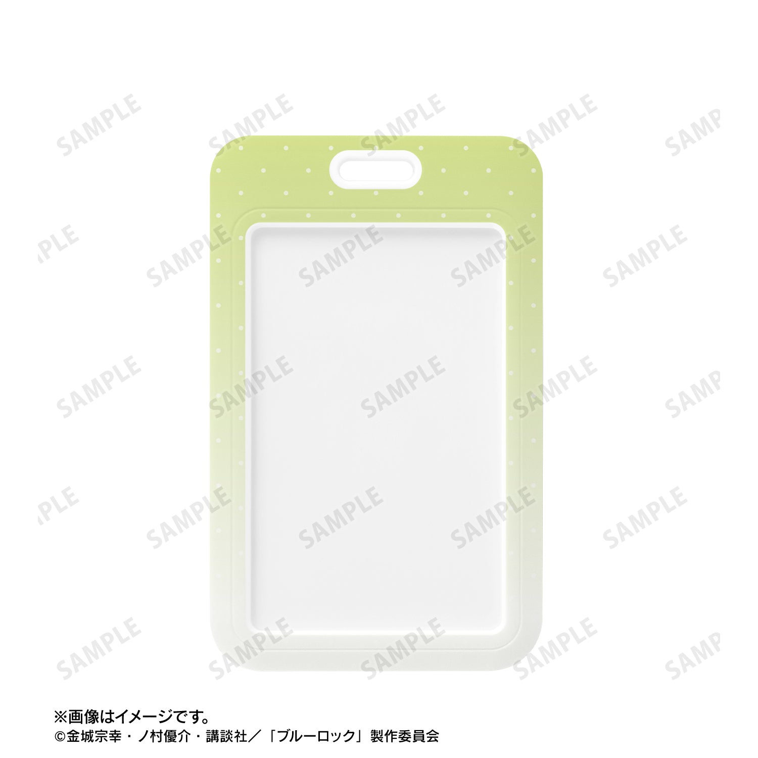 ブルーロック_描き下ろし 潔 世一 モーニングルーティンver. フォトカードホルダー