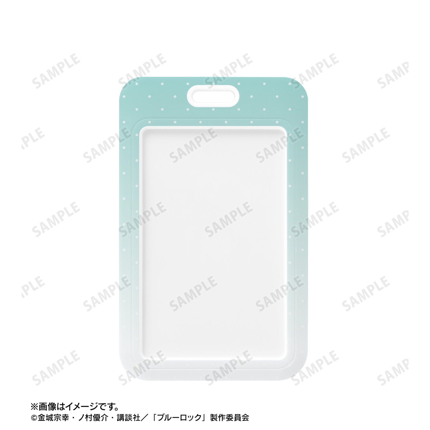 ブルーロック_描き下ろし 糸師 凛 モーニングルーティンver. フォトカードホルダー