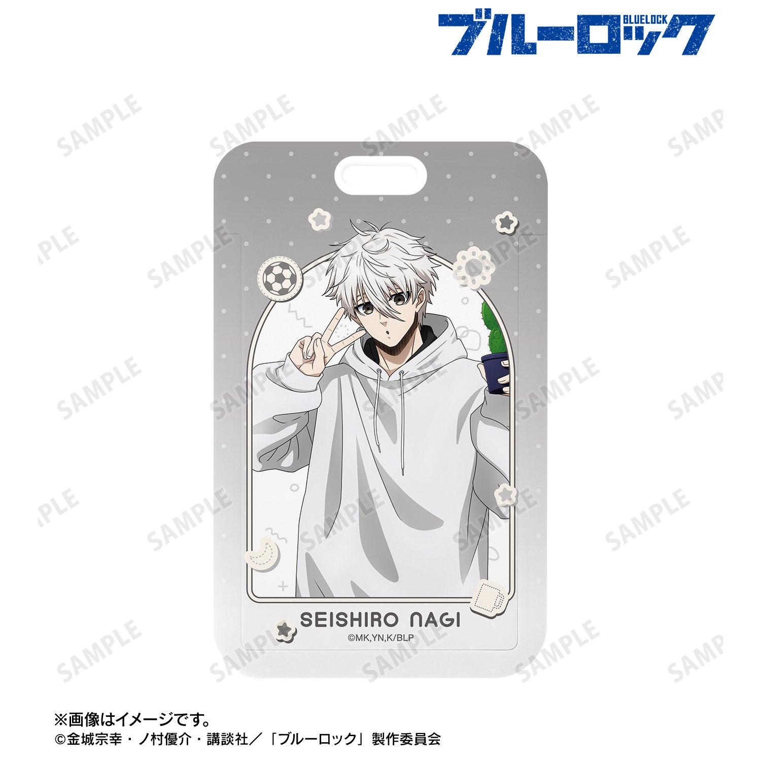 ブルーロック_描き下ろし 凪 誠士郎 モーニングルーティンver. フォトカードホルダー