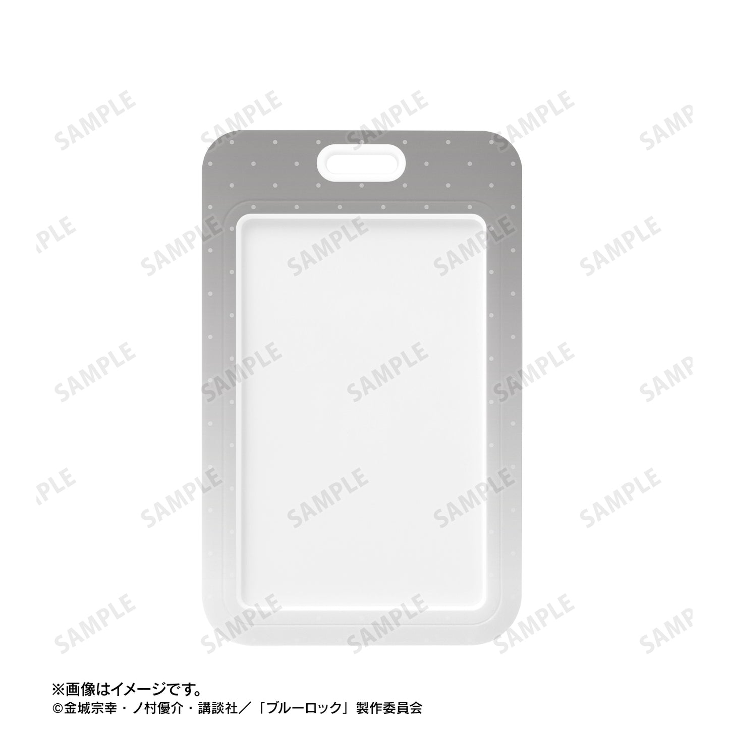 ブルーロック_描き下ろし 凪 誠士郎 モーニングルーティンver. フォトカードホルダー