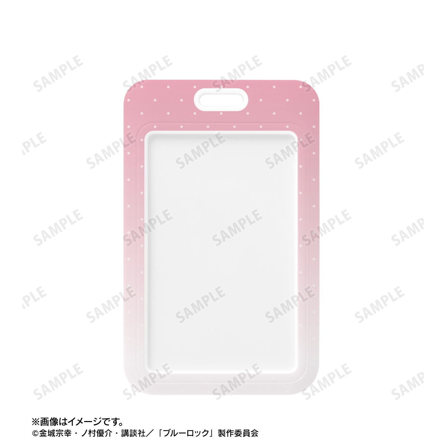 ブルーロック_描き下ろし 千切 豹馬 モーニングルーティンver. フォトカードホルダー