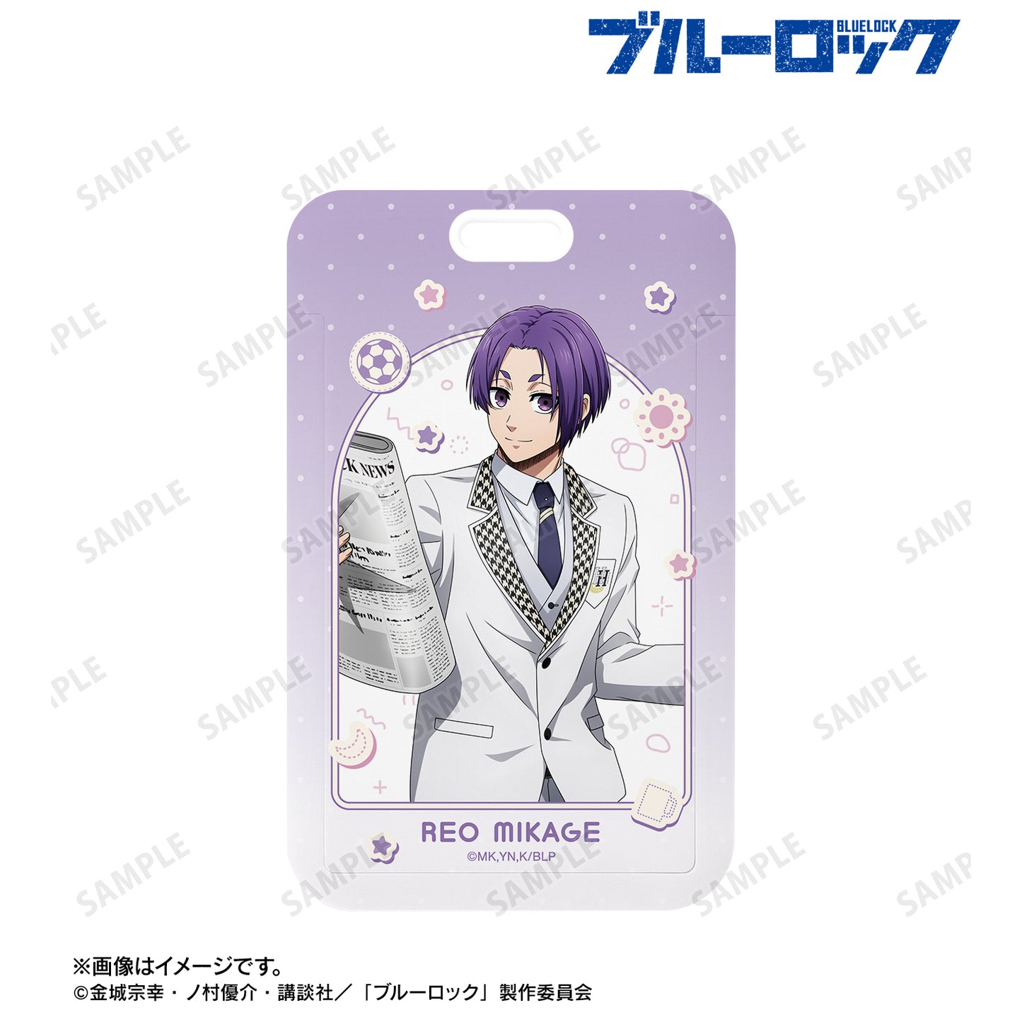 ブルーロック_描き下ろし 御影 玲王 モーニングルーティンver. フォトカードホルダー