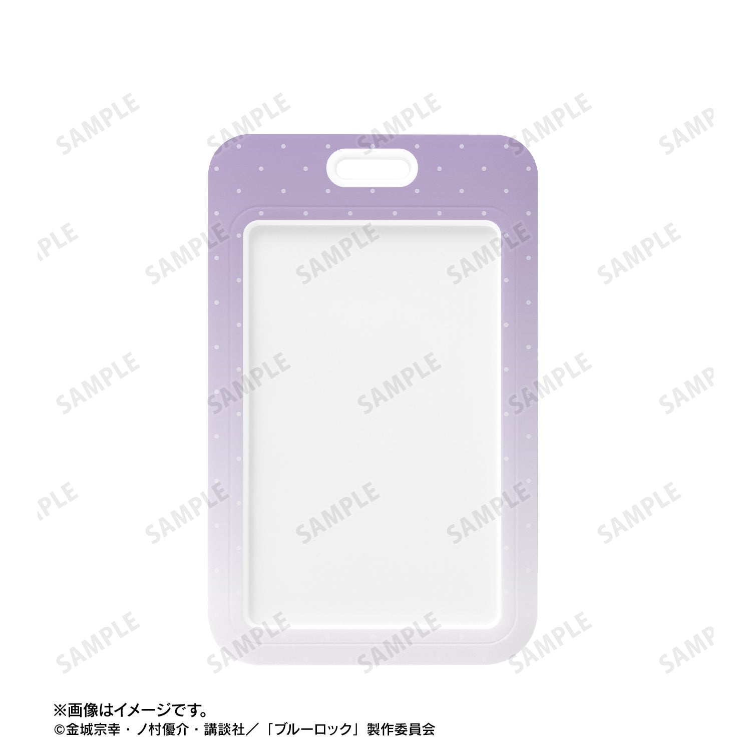 ブルーロック_描き下ろし 御影 玲王 モーニングルーティンver. フォトカードホルダー