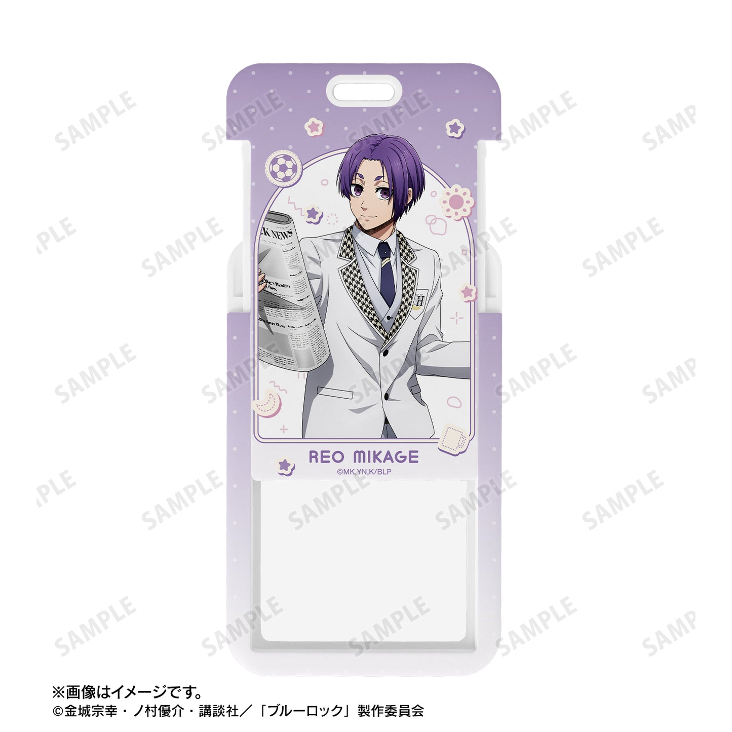 ブルーロック_描き下ろし 御影 玲王 モーニングルーティンver. フォトカードホルダー