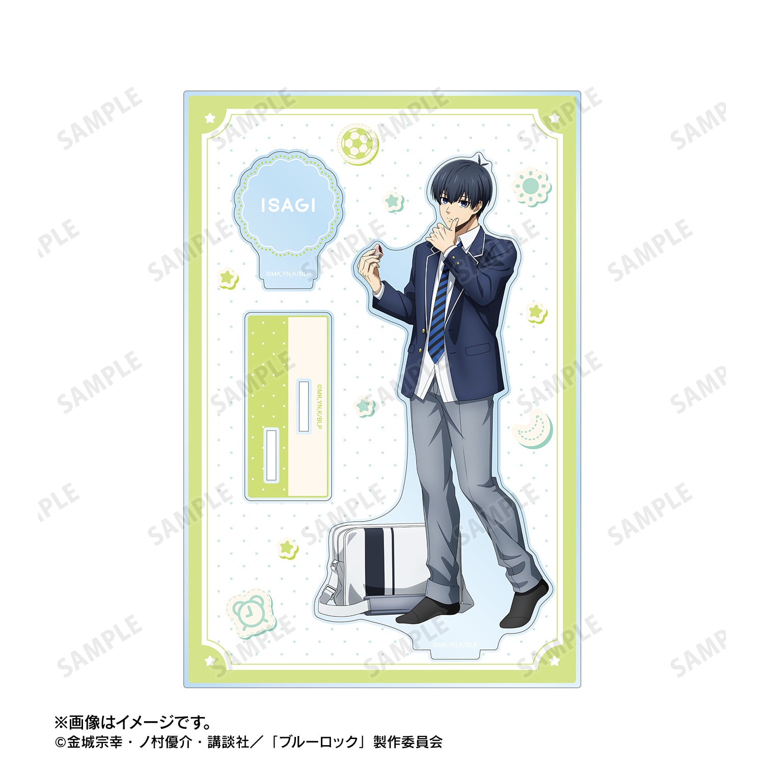 ブルーロック_描き下ろし 潔 世一 モーニングルーティンver. パーツ付きBIGアクリルスタンド